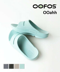 OOFOS E[tHX OOahh E[A[ u[Ru[ V[YEC T_ ubNyz