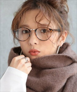 Donoban UVJbggbvt[Kl hmo t@bVG TOX uE ubN