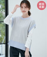 【SALE／50%OFF】ikka 【雑誌InRed4月号掲載】サイドボタンニットベストアンサンブル【2点セット/親子コ…