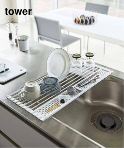 JOURNAL STANDARD FURNITURE sWEBtytower/^[z܂ݐ؂ VR[g[t L W[iX^_[ht@j`[ HEELb`pi HEM zCgyz