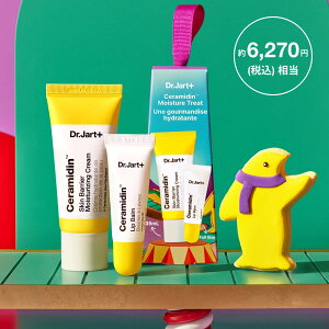 ySALE^20%OFFzDr.Jart+ yzZ}CfB CX`[ g[gg Zbg hN^[Wg XLPA etEICEN[