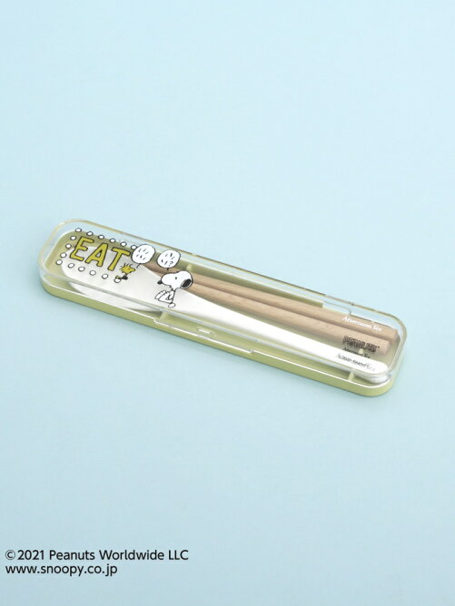 Afternoon Tea Living Peanuts 抗菌ランチカトラリーセット Rakuten Fashion 楽天ファッション 旧楽天 ブランドアベニュー Ce36 Afternoon Tea Living Peanuts 抗菌ランチカトラリーセット Rakuten Fashion 楽天ファッション 旧楽天 ブランドアベニュー Ce36