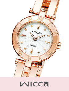 ySALE^30%OFFzwicca V`Y EBbJ \[[ebN CITIZEN wicca NA15-1573C V`Y ANZT[Erv rvyz