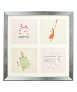 ySALE^17%OFFzBACKYARD FAMILY 3way ܂ t[ 20 [ CeAEG tHgt[Eʐ^ Vo[ S[h zCg ubN uE