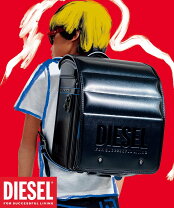 楽天市場】DIESEL（バッグ・ランドセル｜キッズファッション）：キッズ 