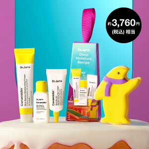 ySALE^20%OFFzDr.Jart+ yzZ}CfB fB[v CX`[ Vs Zbg hN^[Wg XLPA etEICEN[