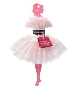 Of cosmetics 3D{fB^IEgERV oXObY {fBPA IuERXeBbNX CeAEG gCpiEoXpi