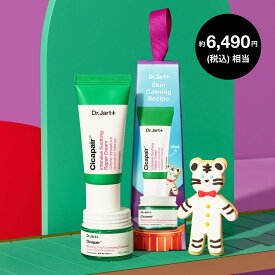 【SALE／20%OFF】Dr.Jart+ 【公式】シカペア スキンケア & ベースメイク セット ドクタージャルト ベースメイク BB・CCクリーム【送料無料】