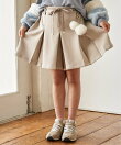 ポンポン付きダンボールキュロット(120~160cm)