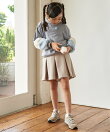 ポンポン付きダンボールキュロット(120~160cm)