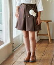 ポンポン付きダンボールキュロット(120~160cm)