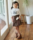 ポンポン付きダンボールキュロット(120~160cm)