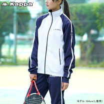 楽天市場】kappa ジャージ 上下の通販