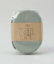 さっと洗えるお弁当箱 プレミアム 480 カーキグリーン