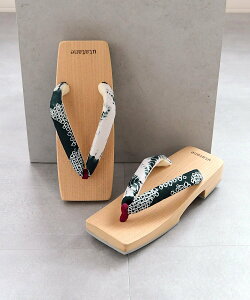 utatane utatane ˉ Li@ STCY p^E  E^^l E߁Ea a x[Wyz