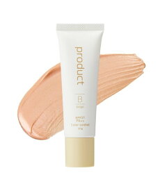 【SALE／70%OFF】product 【公式】カラーコントロール プロダクト ベースメイク 化粧下地 ベージュ グリーン パープル