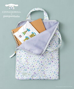 panpantutu 【マイメロディ/シナモロール】連絡袋(A4対応) パンパンチュチュ バッグ ハンドバッグ