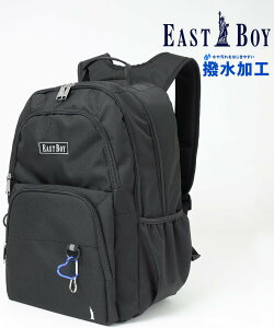 �ySALE�^3%OFF�zEASTBOY EASTBOY �C�[�X�g�{�[�C �����b�N �o�b�N�p�b�N �f�C�p�b�N ��e�� �|�P�b�g ���� �ʋ� �ʊw �����Y ���f�B�[�X ���j�Z�b�N�X �X�N�[���o�b�O �X�N�[�������b�N �T�����n�~
