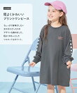 綿100% デビラボ プリント 長袖ワンピース 子供服 キッズ 女の子 コットン 26AW
