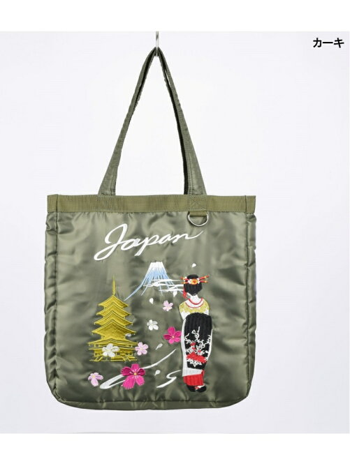 Neverend ポリツイルスカジャン風刺繍入りトートバック Rakuten Fashion 楽天ファッション 旧楽天ブランドアベニュー V216