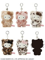 sanrio house 【sanrio housesシークレットコレクション】フラッフィーハローキティアニマルチャーム サ…