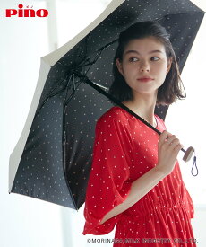 ROPE' PICNIC PASSAGE 【Pino meets ROPE' PICNIC】【晴雨兼用・遮光】遮光折り畳み傘 ロペピクニック ファッション雑貨 折りたたみ傘 ホワイト