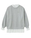 LAYERED LACE TOP
