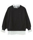 LAYERED LACE TOP