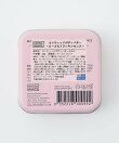 【NOOSA BASICS(ヌーサ・ベーシックス)】デオドラントバター 50g/