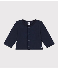 【SALE／20%OFF】PETIT BATEAU ダブルジャージカーディガン プチバトー トップス カーディガン ホワイト グリーン【送料無料】