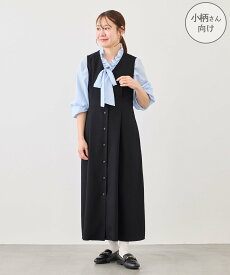 ROPE' PICNIC 【低身長・小柄さんサイズ】ウエストタックジャンパースカート ロペピクニック ワンピース・ドレス ジャンパースカート ベージュ グレー ネイビー【送料無料】