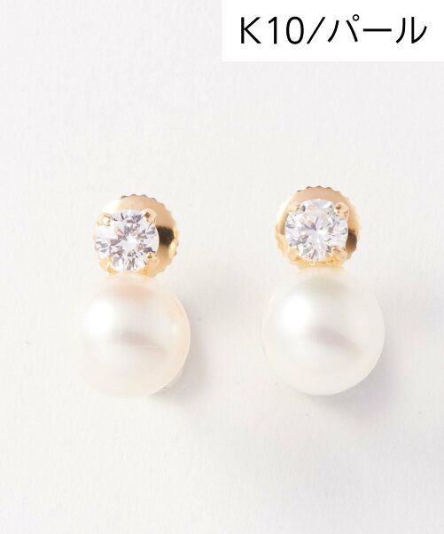 Jewel Addict Phoebe W K10 ジュエルパールイヤリング Rakuten Fashion 楽天ファッション 旧楽天ブランド アベニュー T