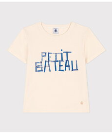 【SALE／30%OFF】PETIT BATEAU プリント半袖Tシャツ プチバトー トップス カットソー・Tシャツ ホワイト