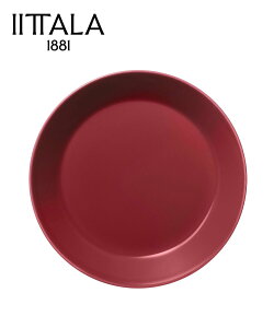 iittala [] Cb^ eB[} v[g `F[ 17cm Cb^ HEELb`pi HEM