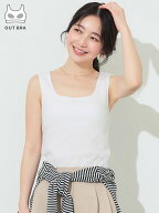 coca OUT BRA ベーシックタンクトップ コカ トップス ノースリーブ・タンクトップ ホワイト カーキグリー…