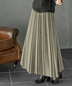 rps ランダムプリーツスウェードスカート アールピーエス スカート その他のスカート ブラック グリーン ブルー ブラウン ワインレッド グレー カーキグリーン イエロー