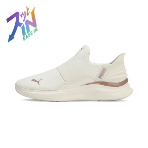 ySALE^42%OFFzPUMA EBY \tgCh n[j[ C[YC jOV[Y v[} V[YEC Xj[J[ zCgyz