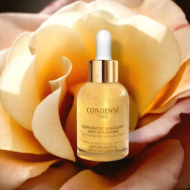 CONDENSE PARIS コンソントレ アペザン アンティ ルージュ コンダンセパリ スキンケア 美容液・オイル・クリーム【送料無料】