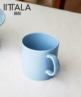 iittala [公式] イッタラ ティーマ マグカップ アイスブルー 0.3L イッタラ 食器・調理器具・キッチン用…