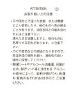 撥水軽量6ポケットリュック2/899445
