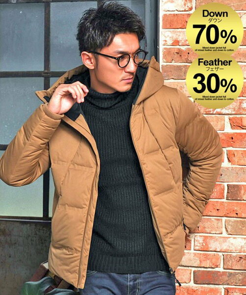Silver Bullet Cavariaフーデットシームレスダウンジャケット Rakuten Fashion 楽天ファッション 旧楽天ブランドアベニュー Cc6226