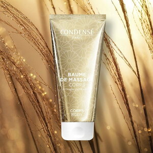 CONDENSE PARIS {E hD }bT[W R[ R_Zp {fBPAEI[PA {fBN[EICyz