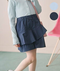 【SALE／30%OFF】組曲 KIDS 【150-160cm】アシンメトリーフリル キュロット クミキョク パンツ キュロット ブルー ネイビー【送料無料】
