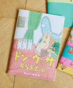 studio CLIP NAt@C[L[CXR{] X^fBINbv [ t@CEtH_