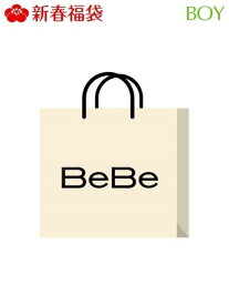 BeBe [2021新春福袋] BeBe ベベ オンライン ストア 福袋・ギフト・その他 福袋【送料無料】