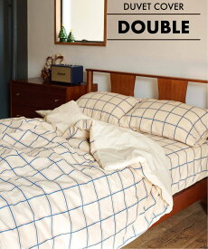 JOURNAL STANDARD FURNITURE 《予約》BILLY DUVET COVER D 掛け布団カバー ダブル ジャーナルスタンダードファニチャー インテリア・生活雑貨 その他のインテリア・生活雑貨【送料無料】