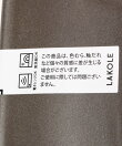 HAKKAKUプレート(L)