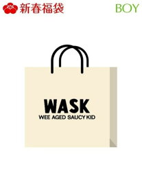 WASK [2021新春福袋] WASK ベベ オンライン ストア 福袋・ギフト・その他 福袋【送料無料】