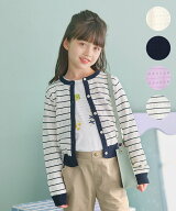【SALE／30%OFF】組曲 KIDS 【150-160cm】フラワーアイレット カーディガン クミキョク トップス カーデ…