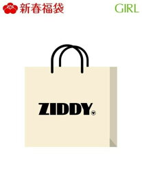 ZIDDY [2021新春福袋] ZIDDY ベベ オンライン ストア 福袋・ギフト・その他 福袋【送料無料】